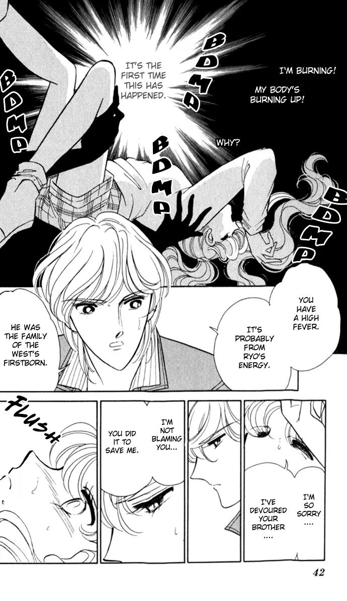 Ao no Fuuin Chapter 20 page 8 - Chapter 20