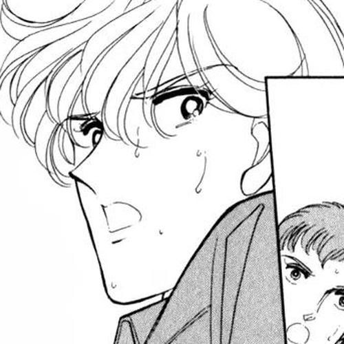 Ao no Fuuin Chapter 20 cover