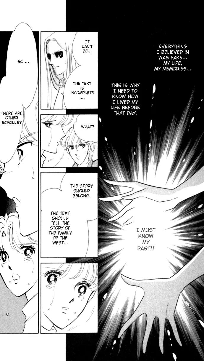 Ao no Fuuin Chapter 21 page 11 - Chapter 21
