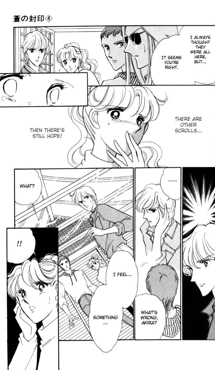 Ao no Fuuin Chapter 21 page 12 - Chapter 21