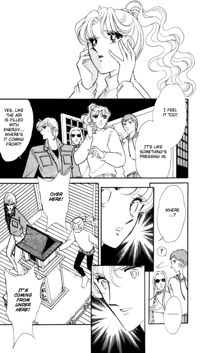 Ao no Fuuin Chapter 21 page 13 - Chapter 21