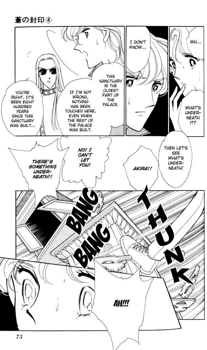 Ao no Fuuin Chapter 21 page 14 - Chapter 21