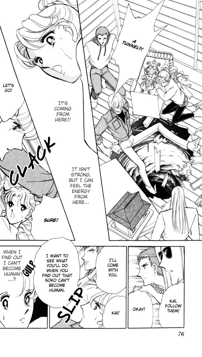 Ao no Fuuin Chapter 21 page 15 - Chapter 21