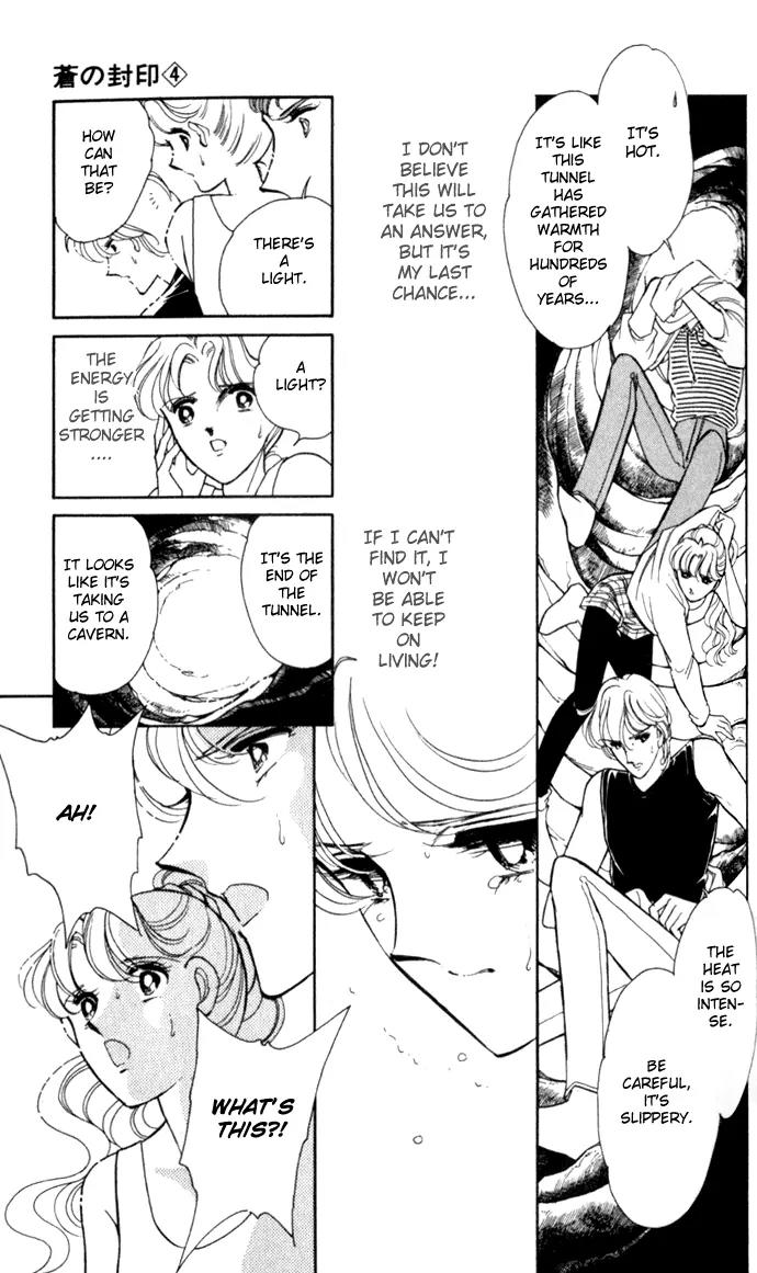 Ao no Fuuin Chapter 21 page 16 - Chapter 21