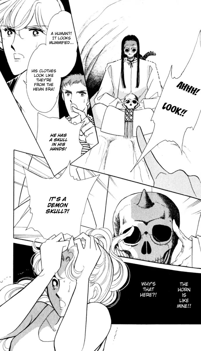 Ao no Fuuin Chapter 21 page 18 - Chapter 21