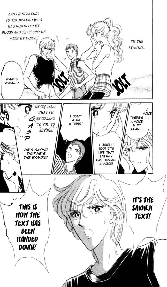 Ao no Fuuin Chapter 21 page 19 - Chapter 21