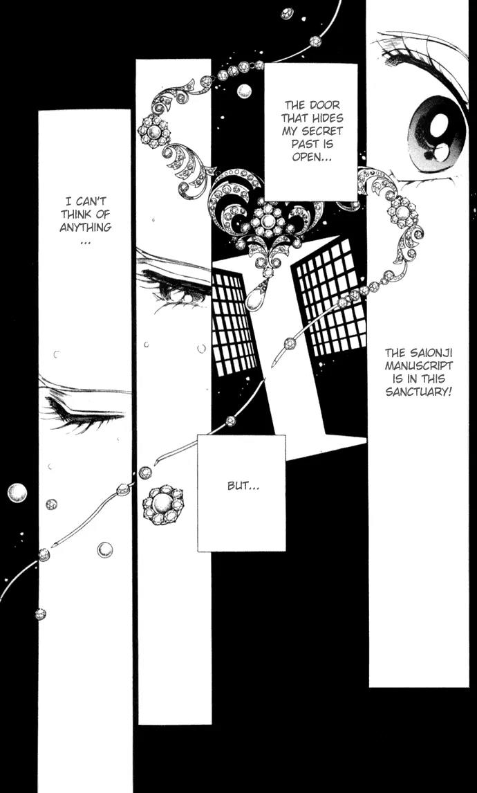 Ao no Fuuin Chapter 21 page 2 - Chapter 21