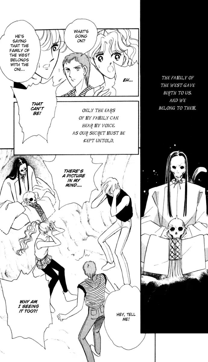 Ao no Fuuin Chapter 21 page 20 - Chapter 21