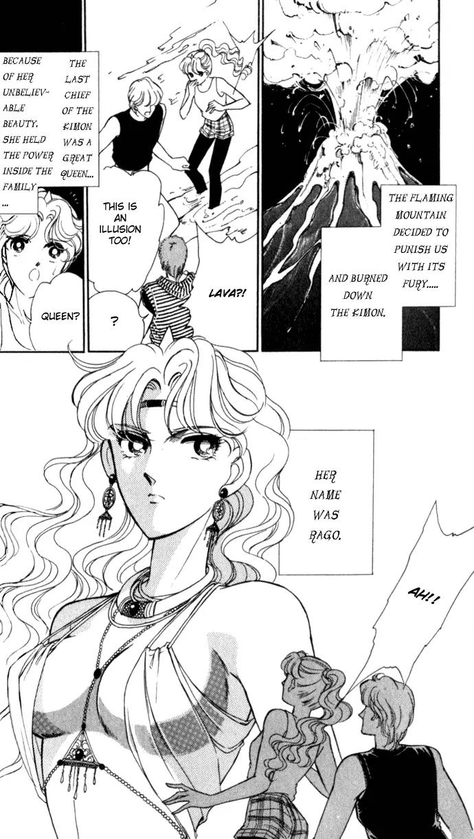 Ao no Fuuin Chapter 21 page 22 - Chapter 21