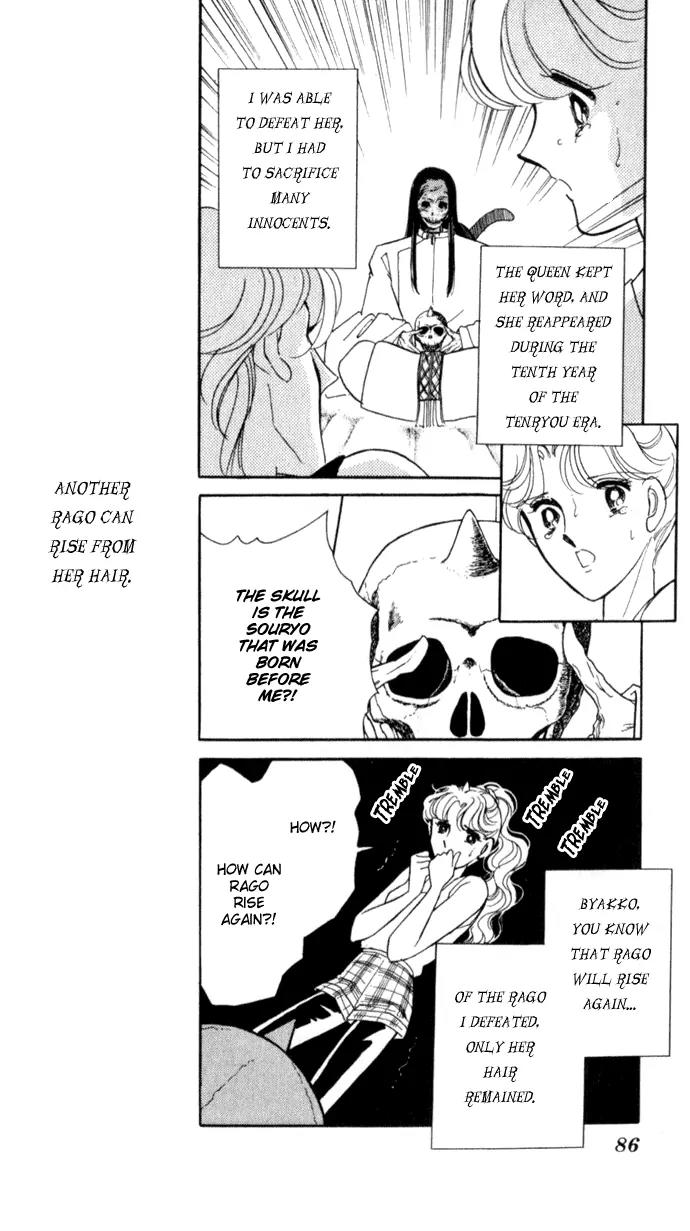 Ao no Fuuin Chapter 21 page 24 - Chapter 21