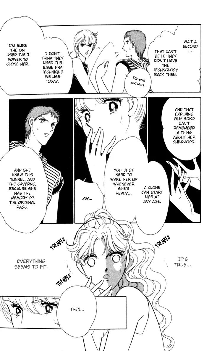 Ao no Fuuin Chapter 21 page 27 - Chapter 21
