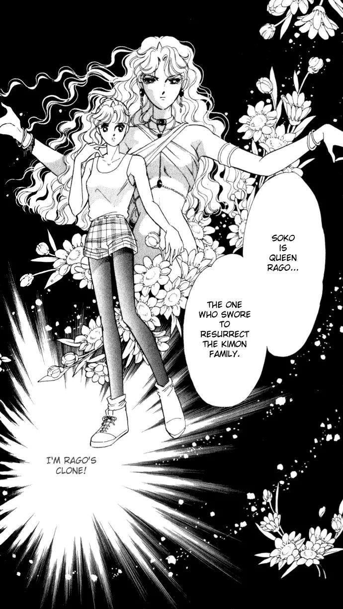 Ao no Fuuin Chapter 21 page 28 - Chapter 21