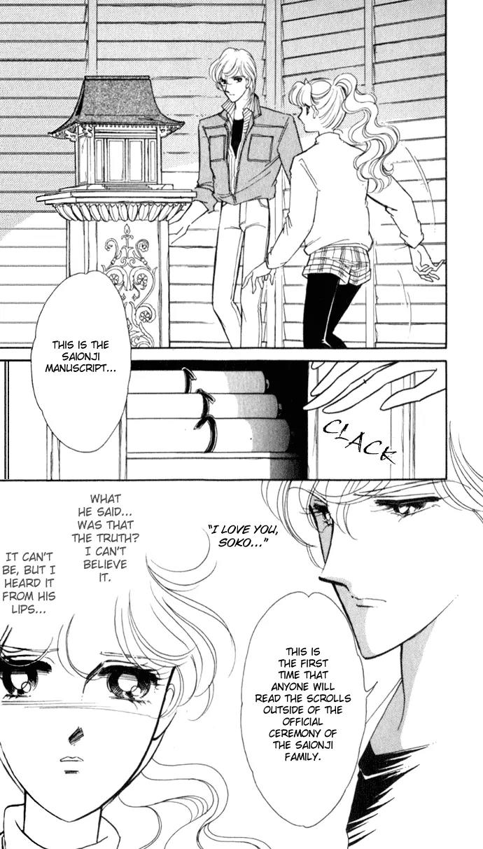 Ao no Fuuin Chapter 21 page 5 - Chapter 21