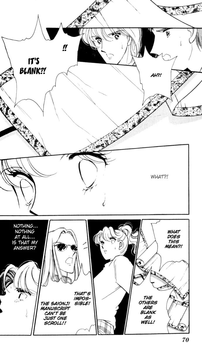Ao no Fuuin Chapter 21 page 9 - Chapter 21