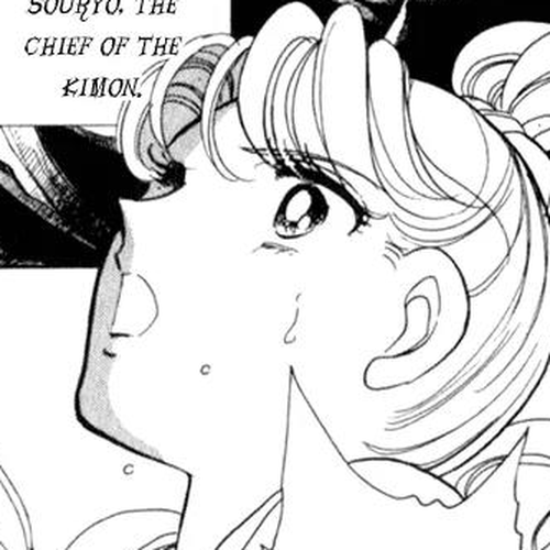 Ao no Fuuin Chapter 21 cover