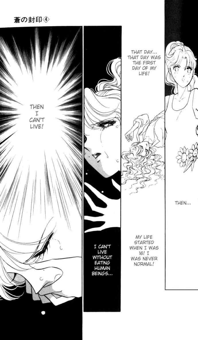 Ao no Fuuin Chapter 22 page 1 - Chapter 22