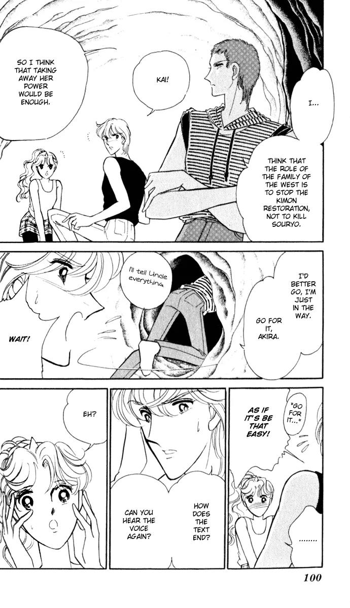 Ao no Fuuin Chapter 22 page 10 - Chapter 22