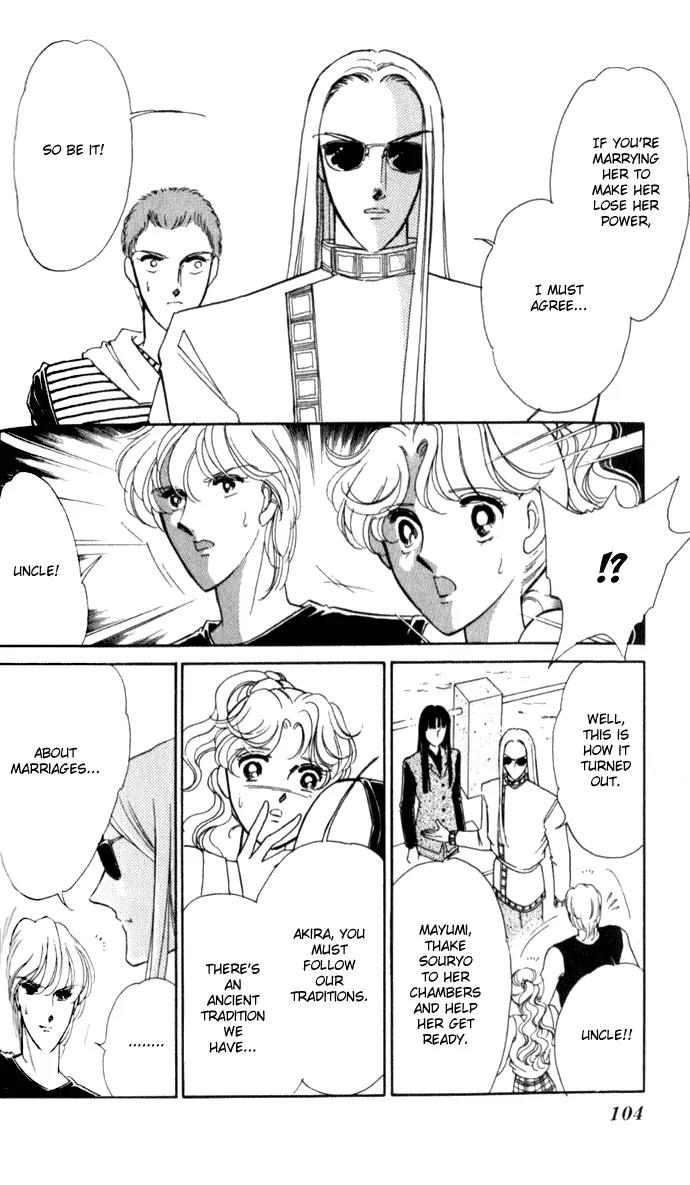 Ao no Fuuin Chapter 22 page 14 - Chapter 22