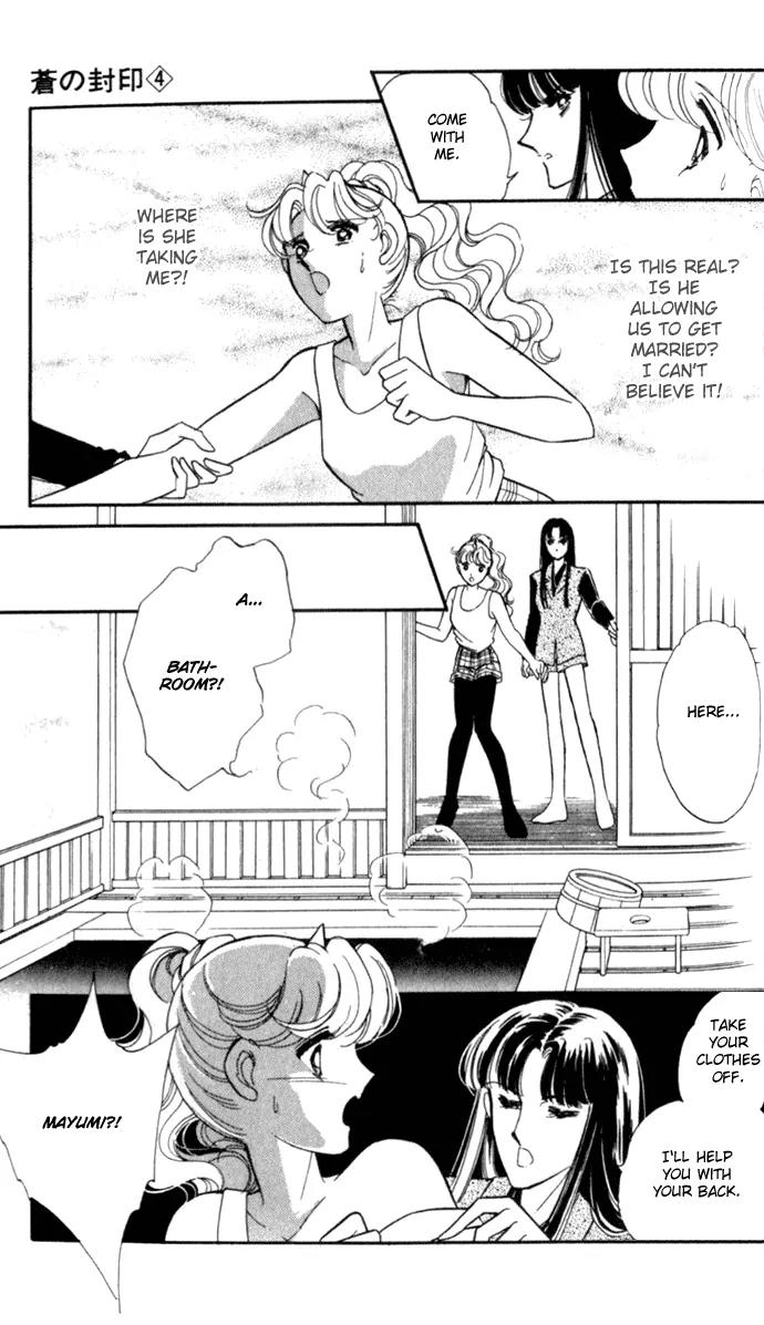 Ao no Fuuin Chapter 22 page 15 - Chapter 22