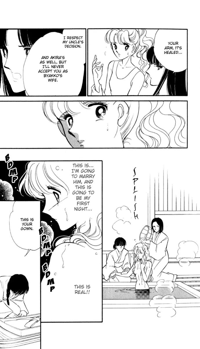 Ao no Fuuin Chapter 22 page 16 - Chapter 22