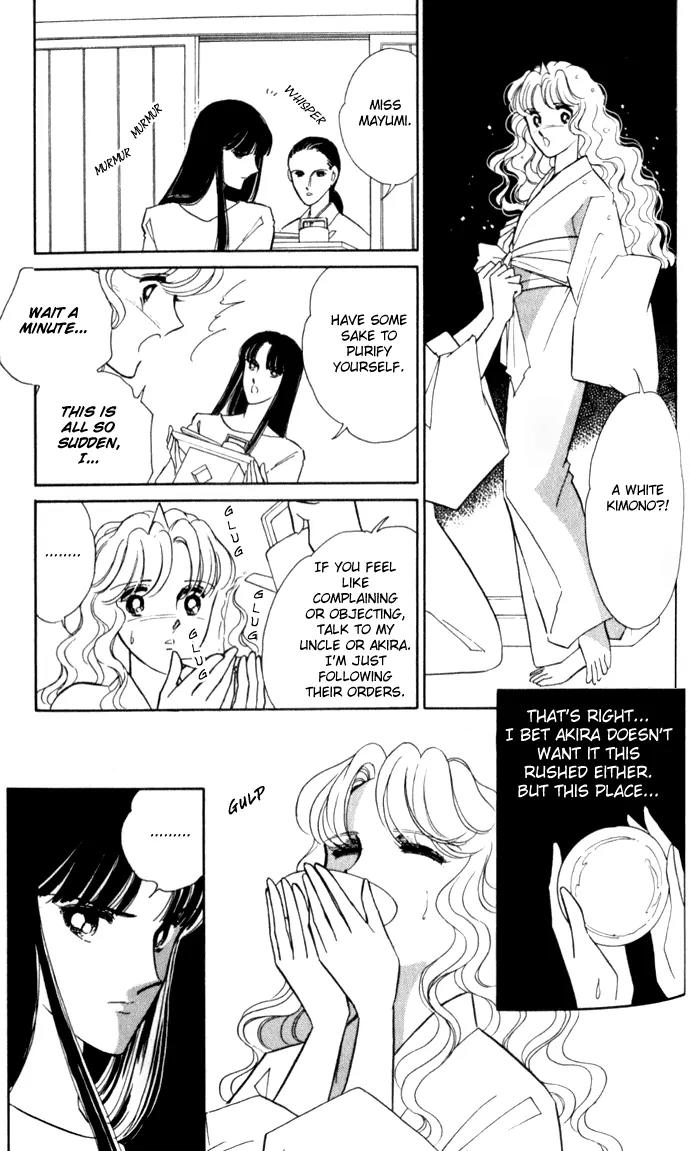 Ao no Fuuin Chapter 22 page 17 - Chapter 22