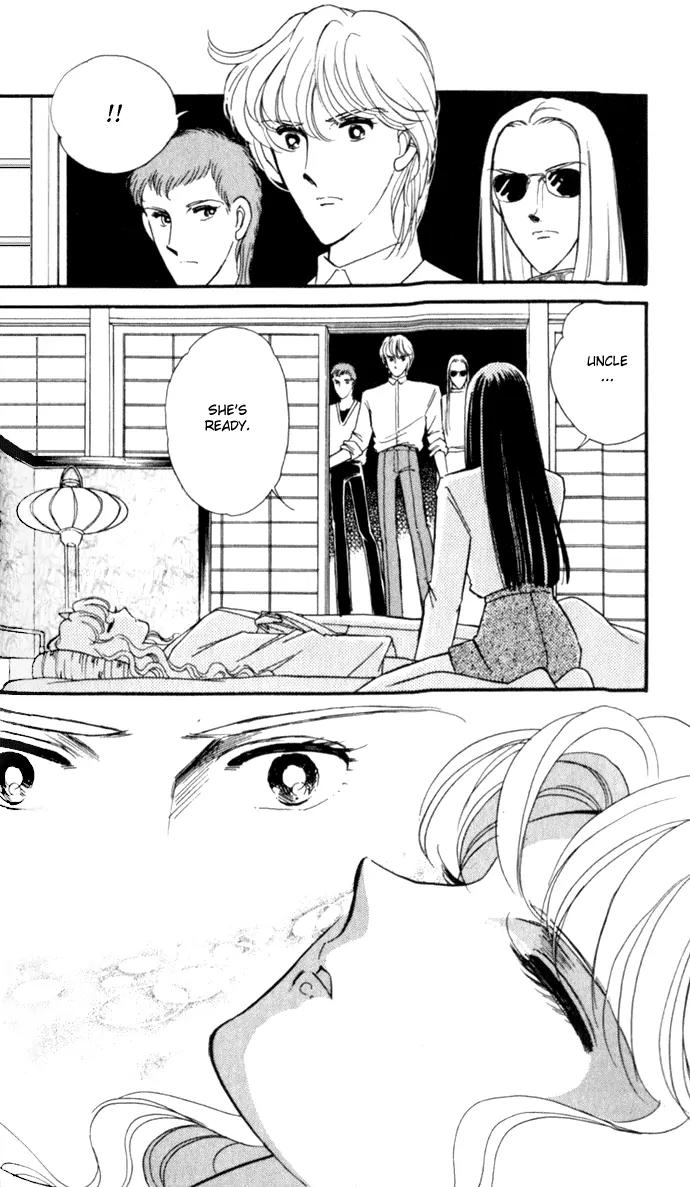 Ao no Fuuin Chapter 22 page 20 - Chapter 22