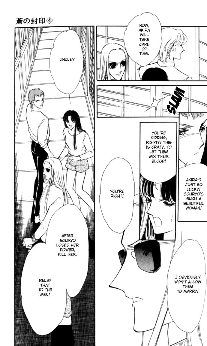Ao no Fuuin Chapter 22 page 21 - Chapter 22