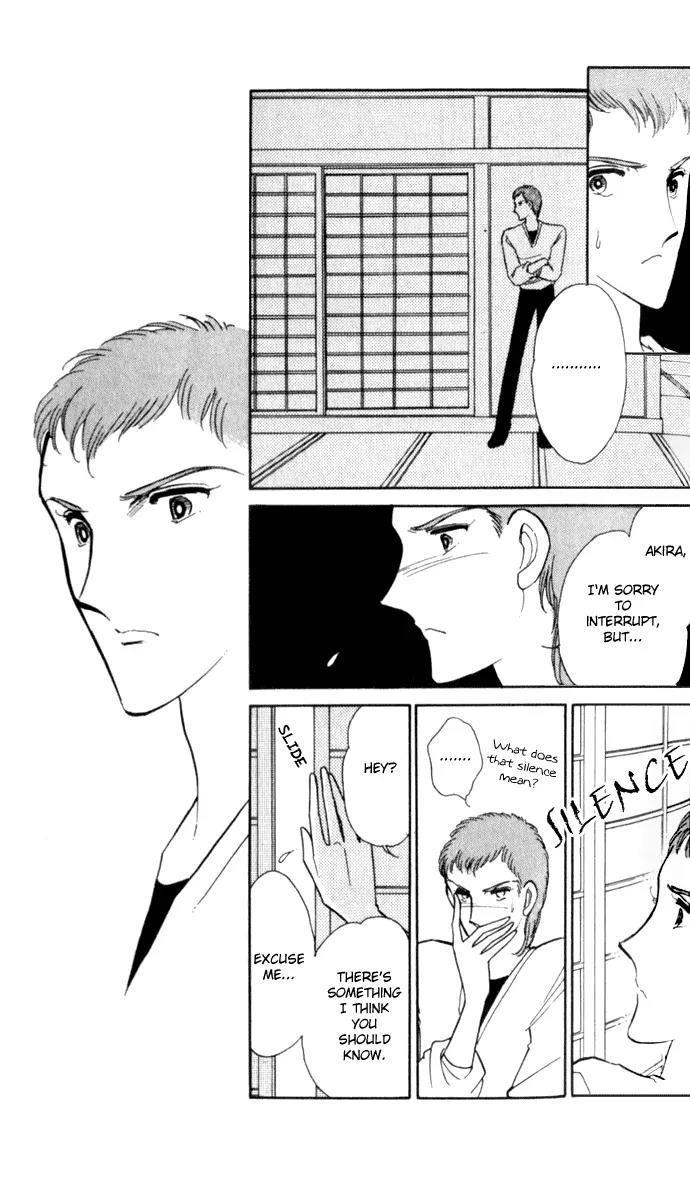 Ao no Fuuin Chapter 22 page 23 - Chapter 22