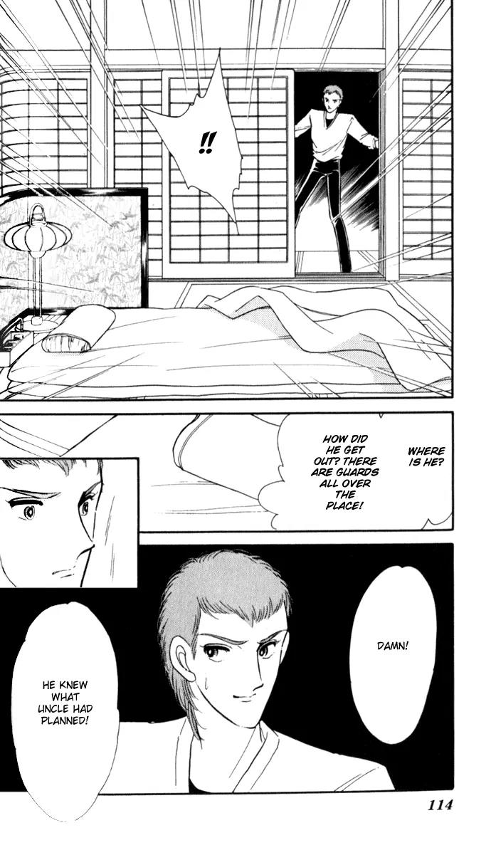 Ao no Fuuin Chapter 22 page 24 - Chapter 22
