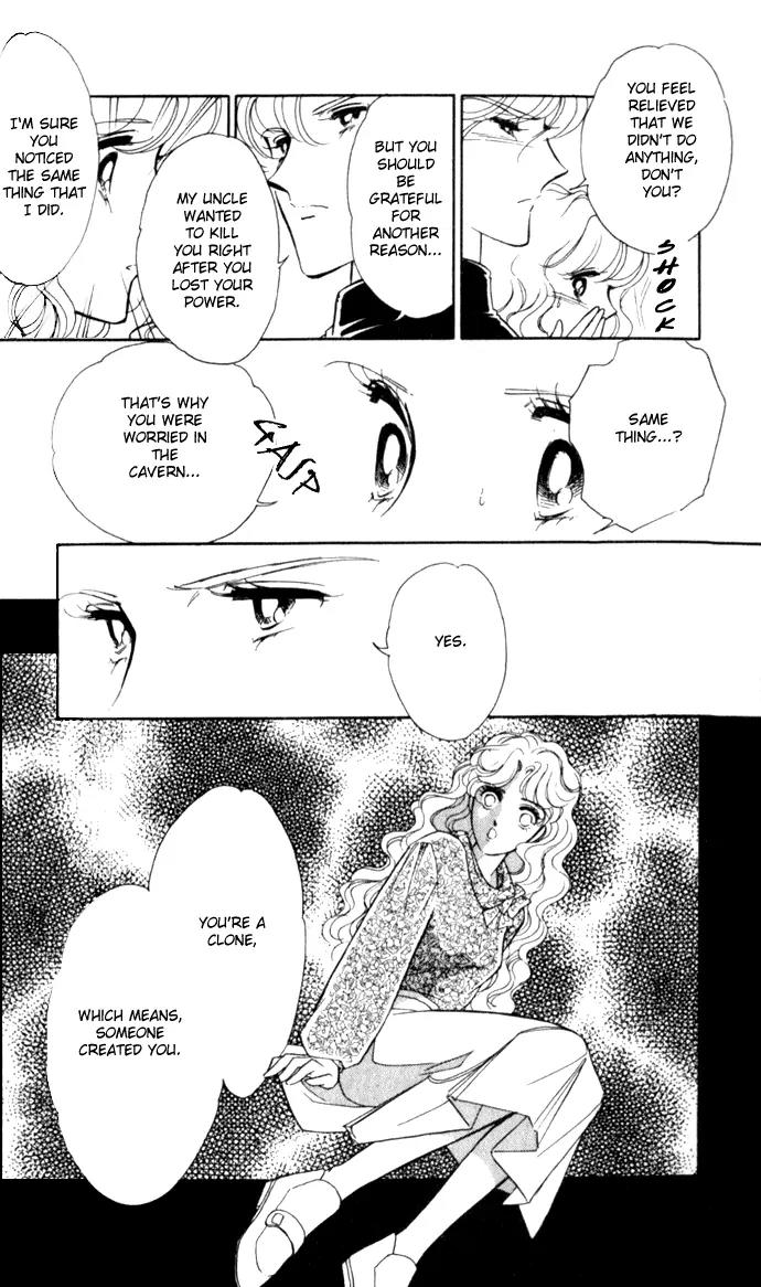 Ao no Fuuin Chapter 22 page 26 - Chapter 22