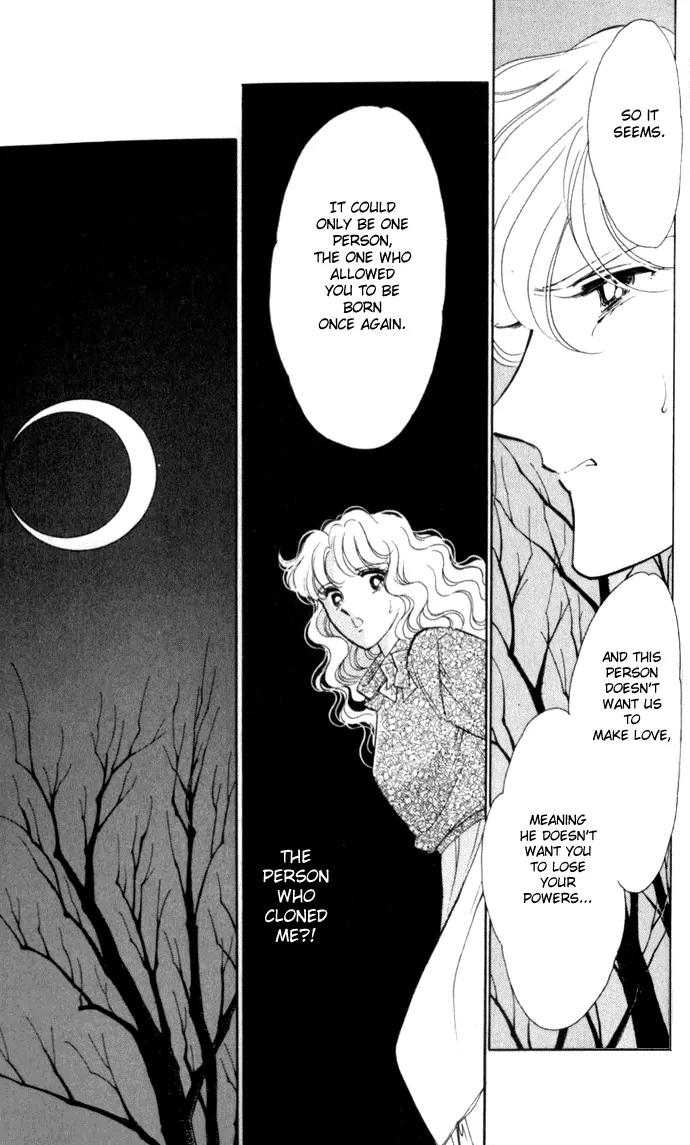 Ao no Fuuin Chapter 23 page 12 - Chapter 23