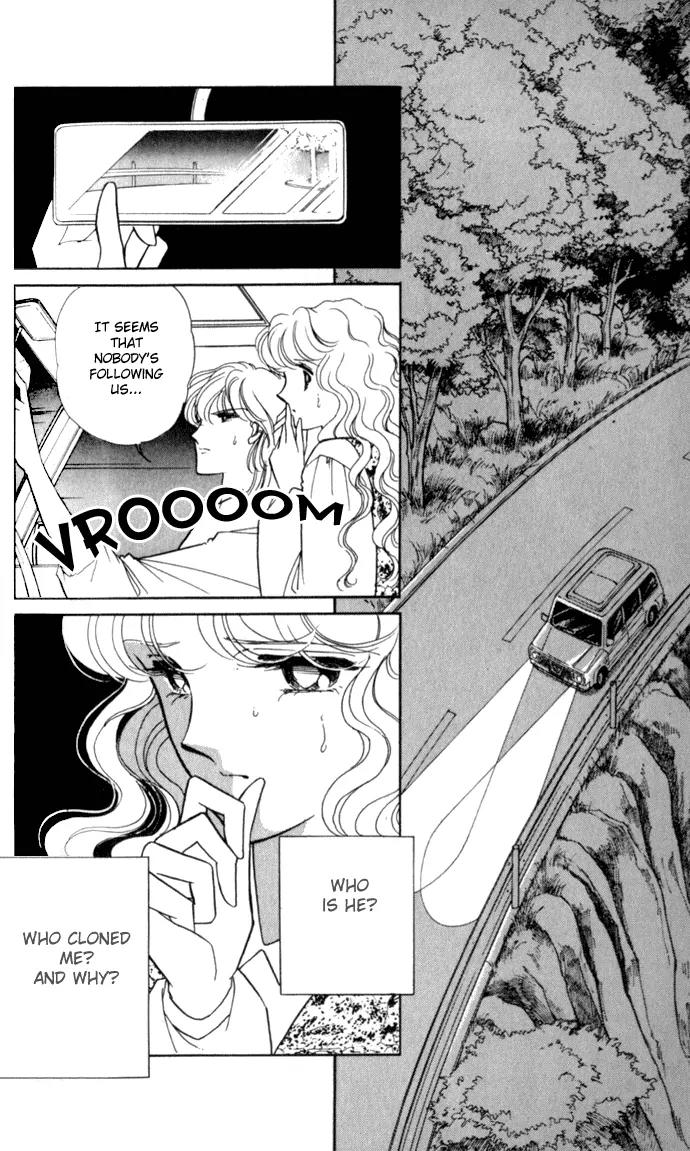 Ao no Fuuin Chapter 23 page 13 - Chapter 23