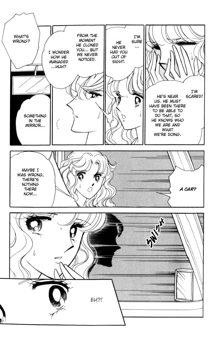 Ao no Fuuin Chapter 23 page 14 - Chapter 23