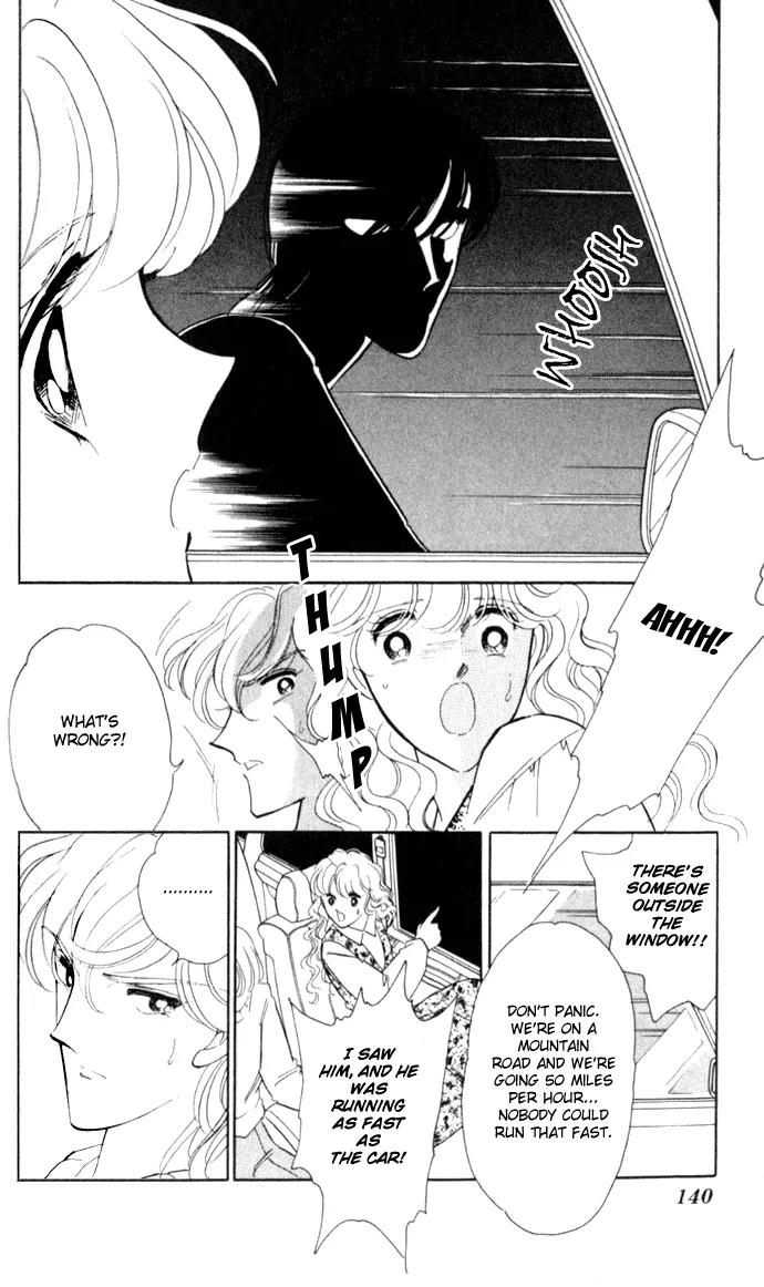 Ao no Fuuin Chapter 23 page 15 - Chapter 23