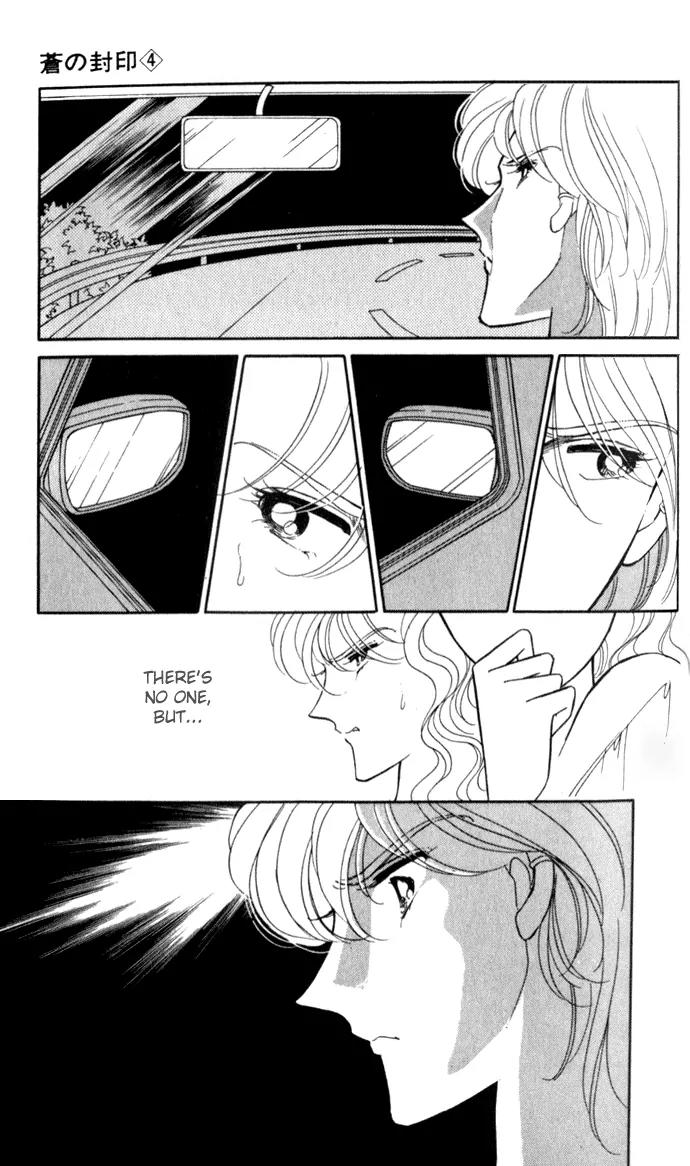Ao no Fuuin Chapter 23 page 16 - Chapter 23