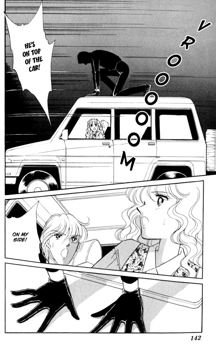 Ao no Fuuin Chapter 23 page 17 - Chapter 23