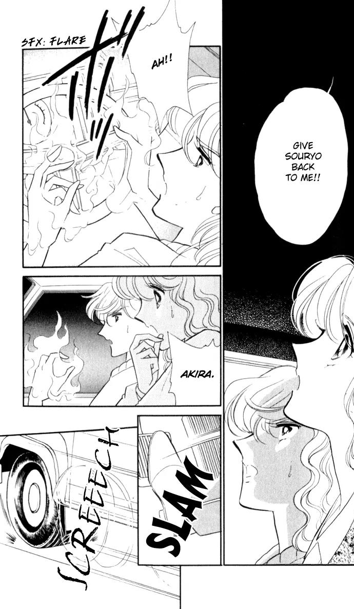 Ao no Fuuin Chapter 23 page 18 - Chapter 23