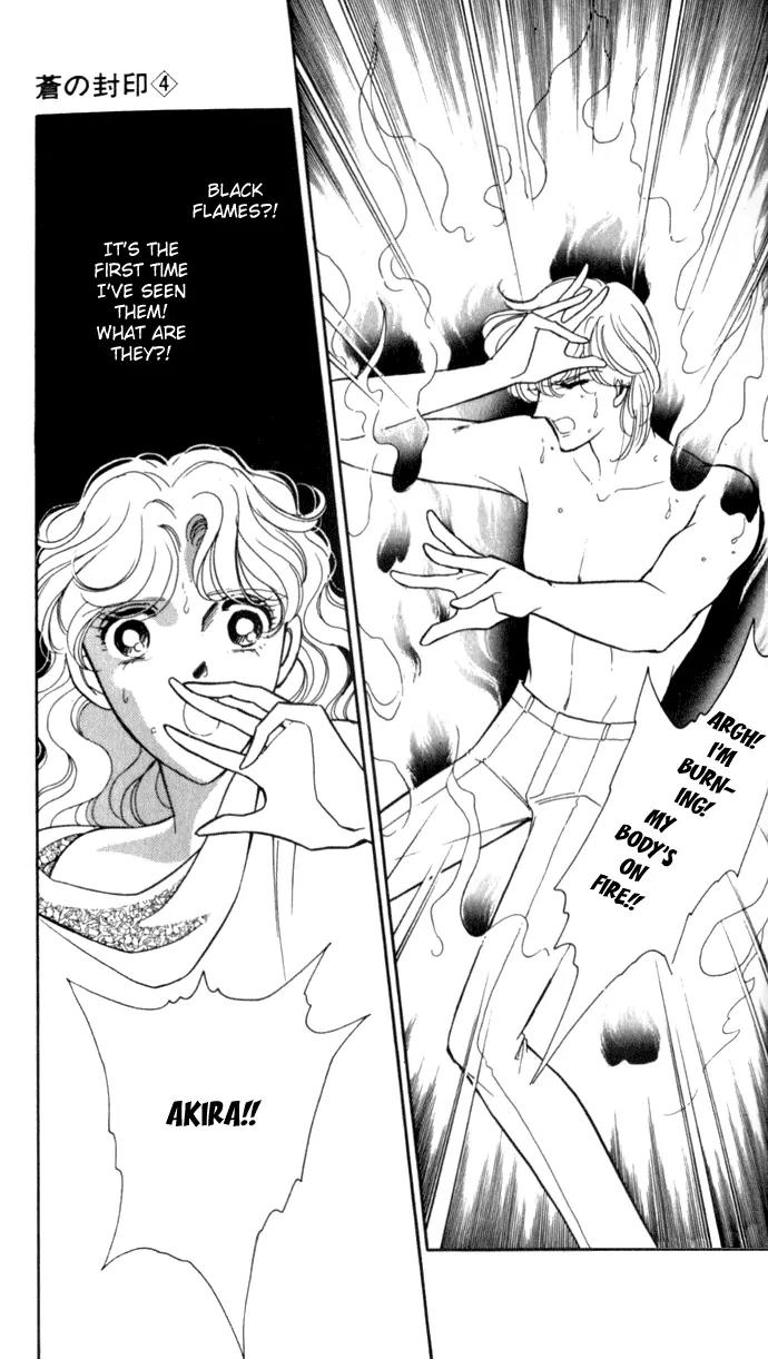 Ao no Fuuin Chapter 23 page 2 - Chapter 23