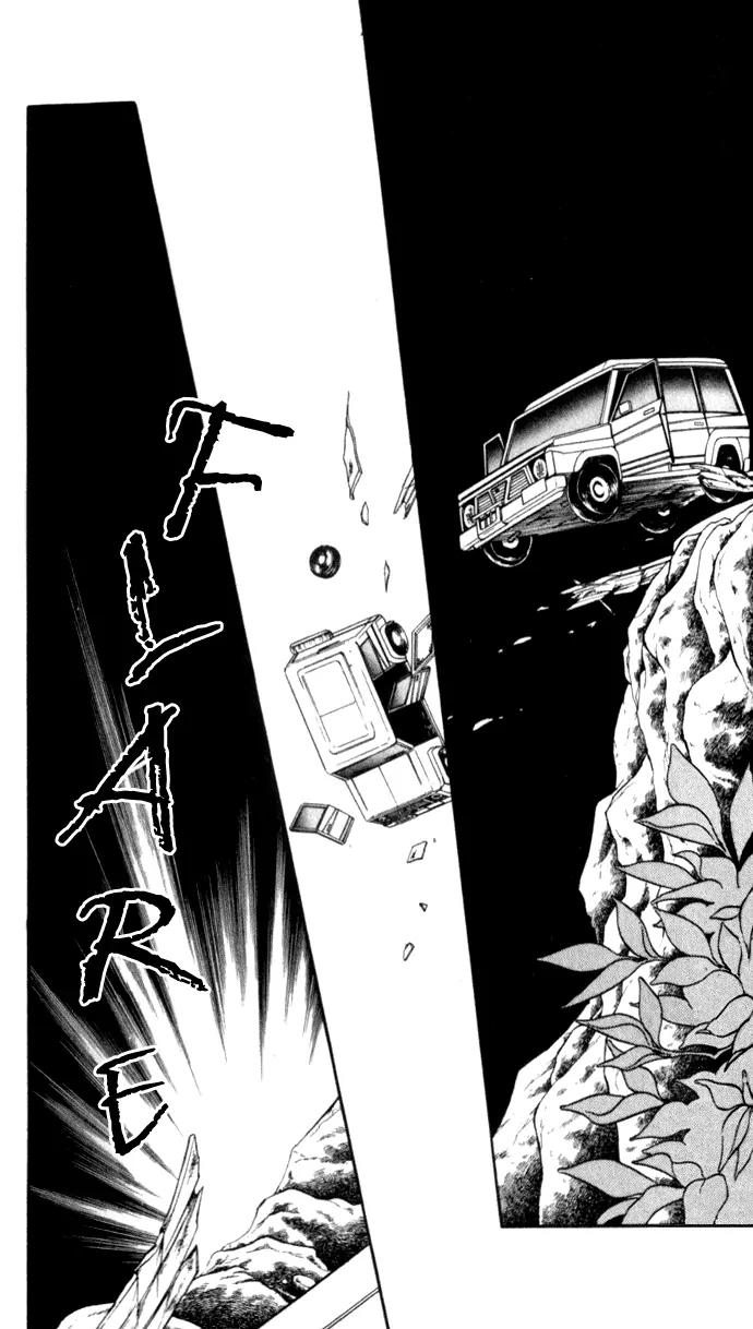 Ao no Fuuin Chapter 23 page 20 - Chapter 23