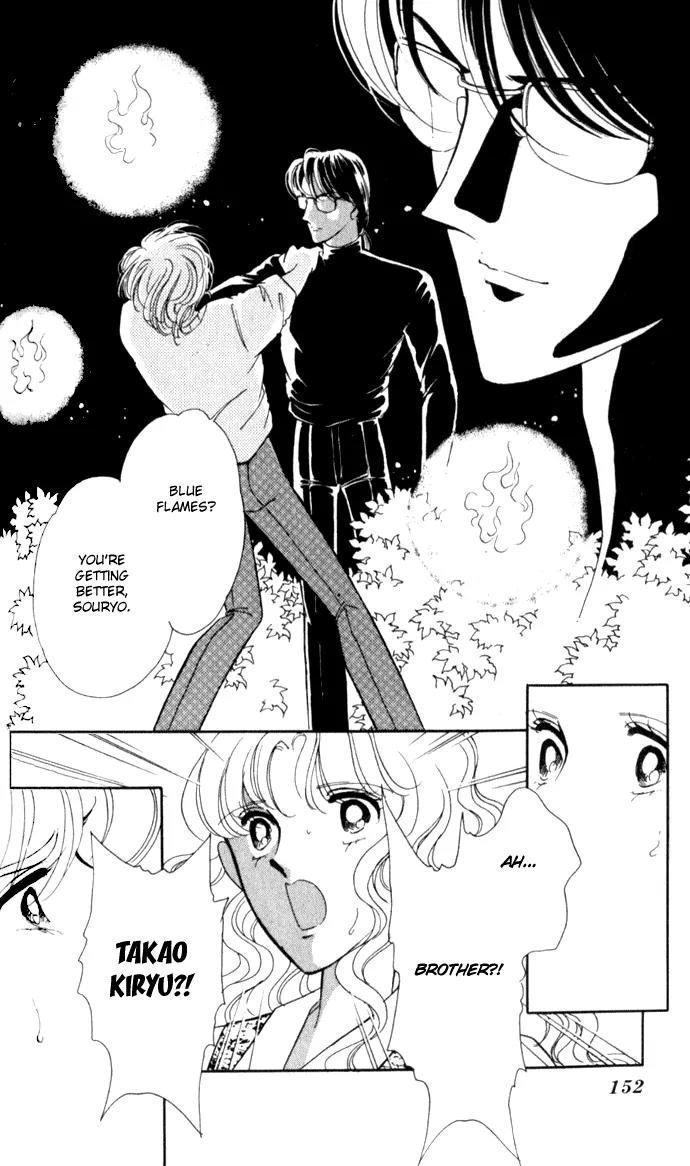 Ao no Fuuin Chapter 23 page 27 - Chapter 23