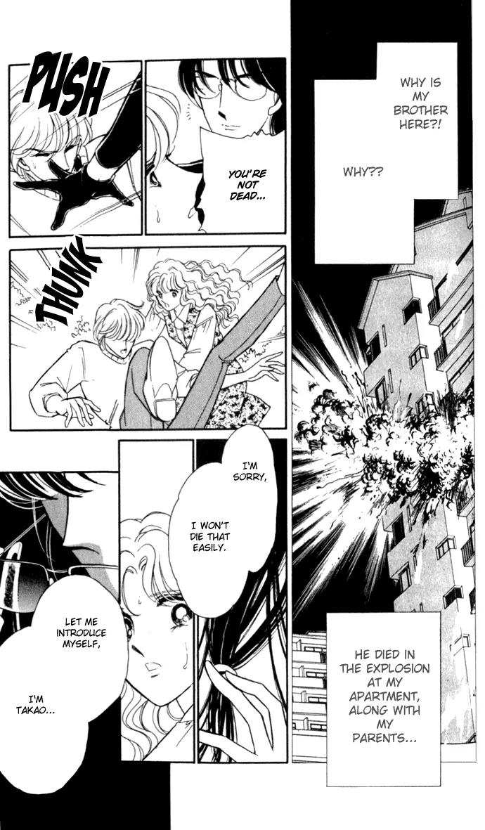 Ao no Fuuin Chapter 23 page 28 - Chapter 23