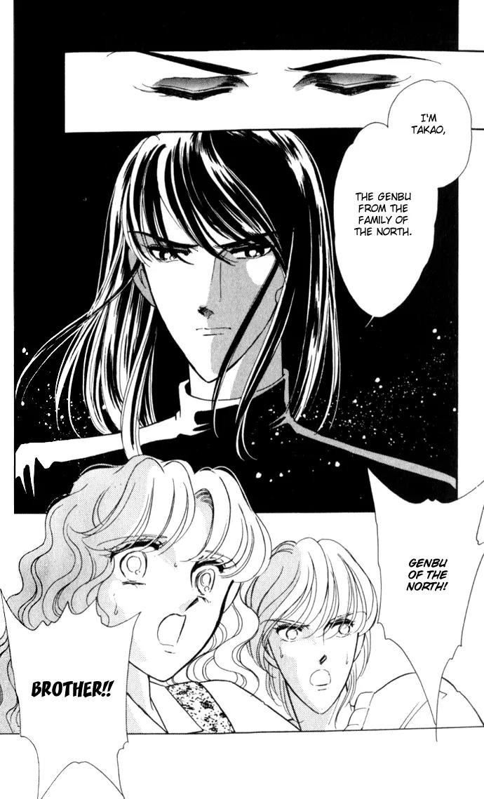 Ao no Fuuin Chapter 23 page 29 - Chapter 23