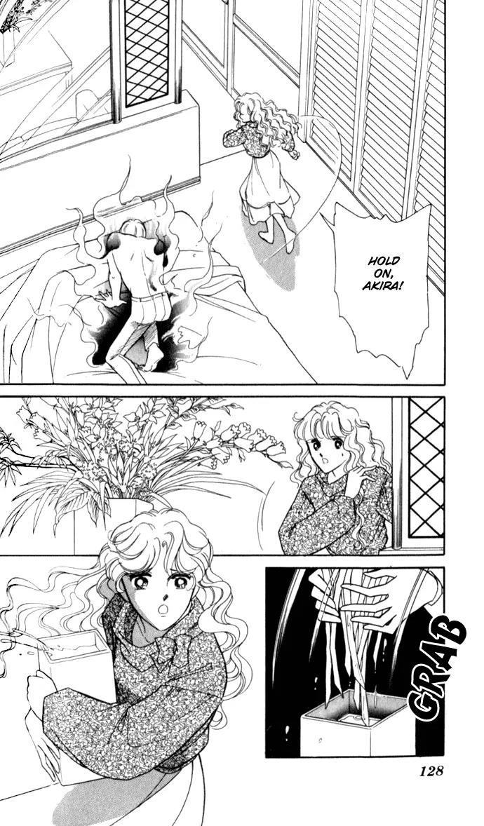 Ao no Fuuin Chapter 23 page 3 - Chapter 23