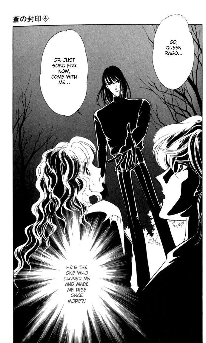 Ao no Fuuin Chapter 23 page 30 - Chapter 23