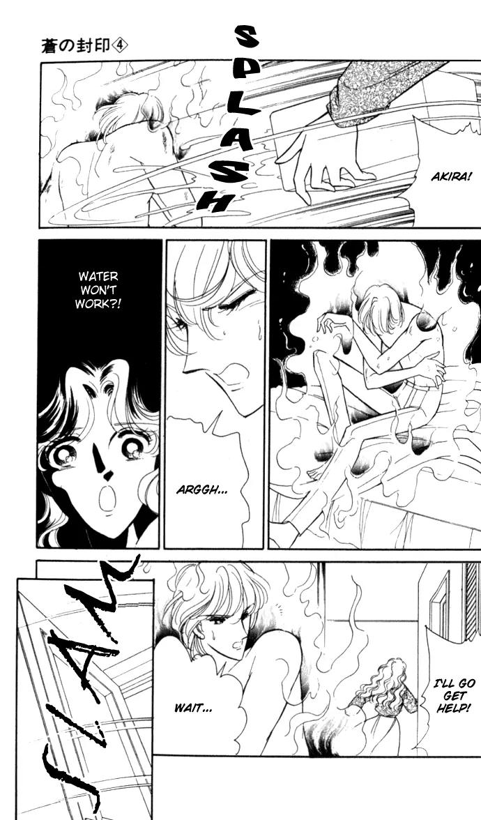 Ao no Fuuin Chapter 23 page 4 - Chapter 23