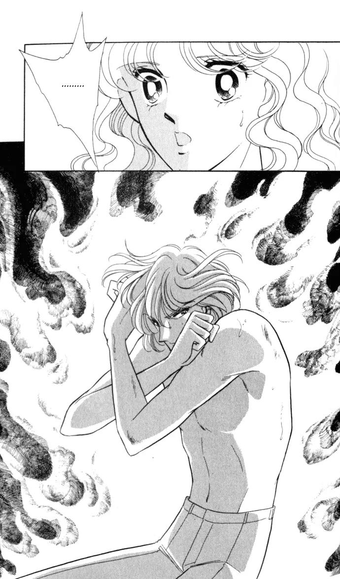 Ao no Fuuin Chapter 23 page 8 - Chapter 23