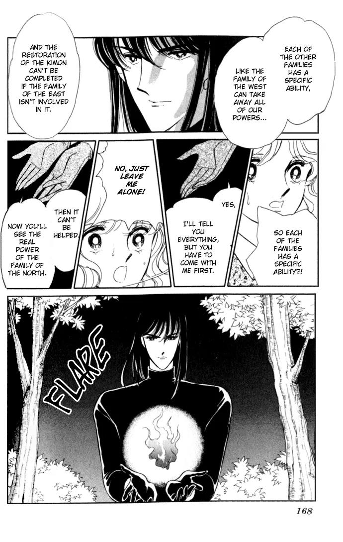 Ao no Fuuin Chapter 24 page 13 - Chapter 24