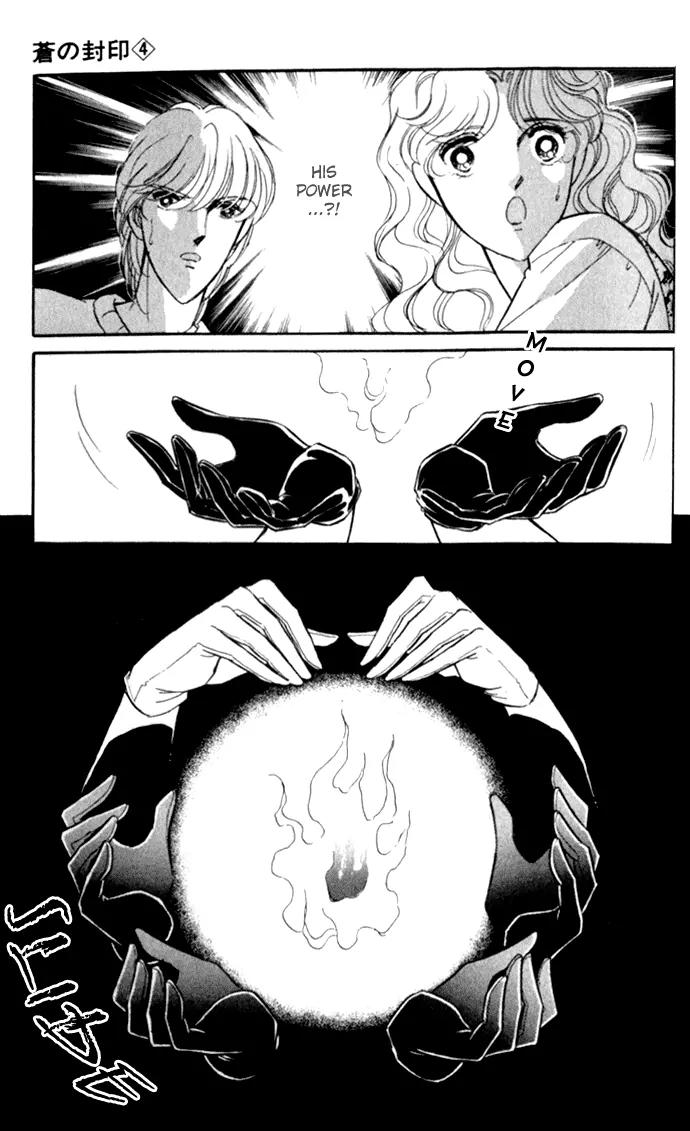 Ao no Fuuin Chapter 24 page 14 - Chapter 24