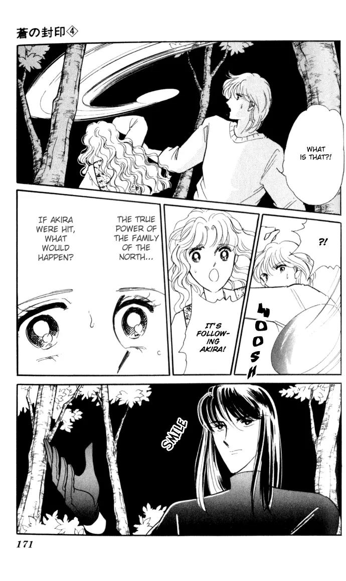 Ao no Fuuin Chapter 24 page 16 - Chapter 24