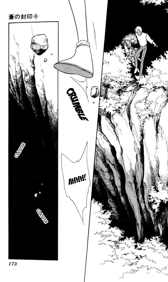 Ao no Fuuin Chapter 24 page 18 - Chapter 24
